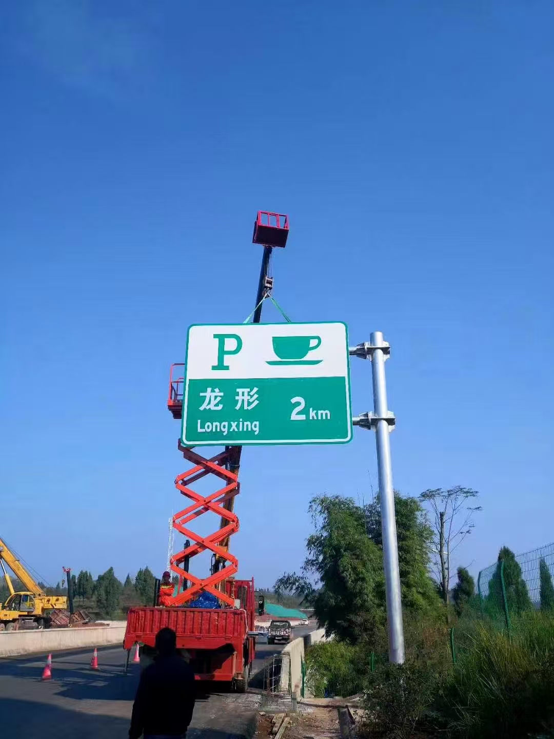 阜新市信号灯杆指路牌 - 排名